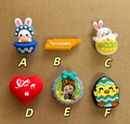 Easter Bunny Silicone Focal Beads For Pen Making